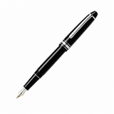Stylo Plume platine Meisterstück or jaune Montblanc – vue 3